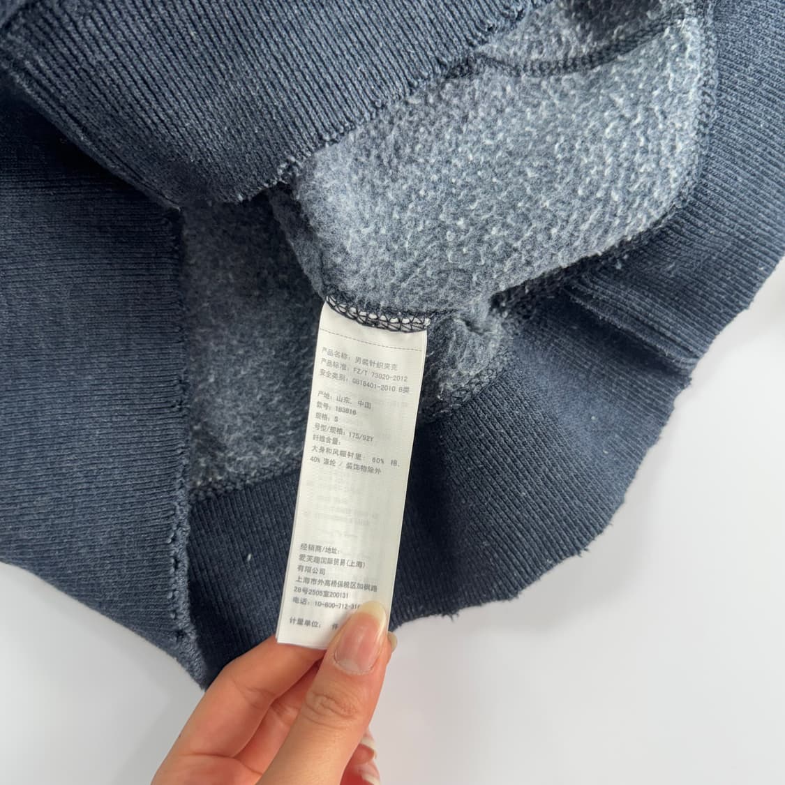 Abercrombie 아베크롬비 스펠아웃 로고 네이비 후드집업 상품이미지6