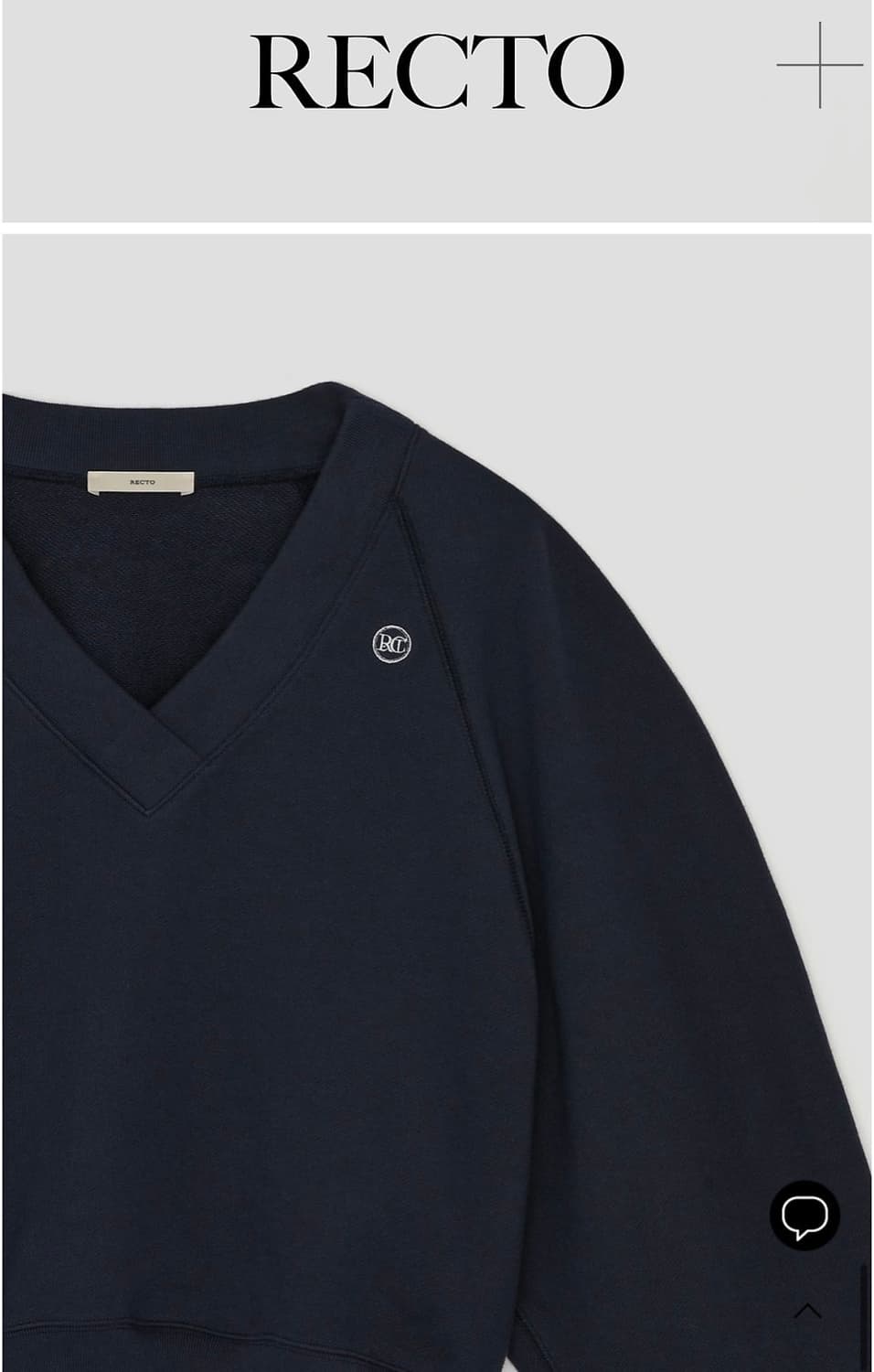 렉토 시그니처 로고 브이넥 맨투맨 스웻셔츠 후드티 상품이미지3