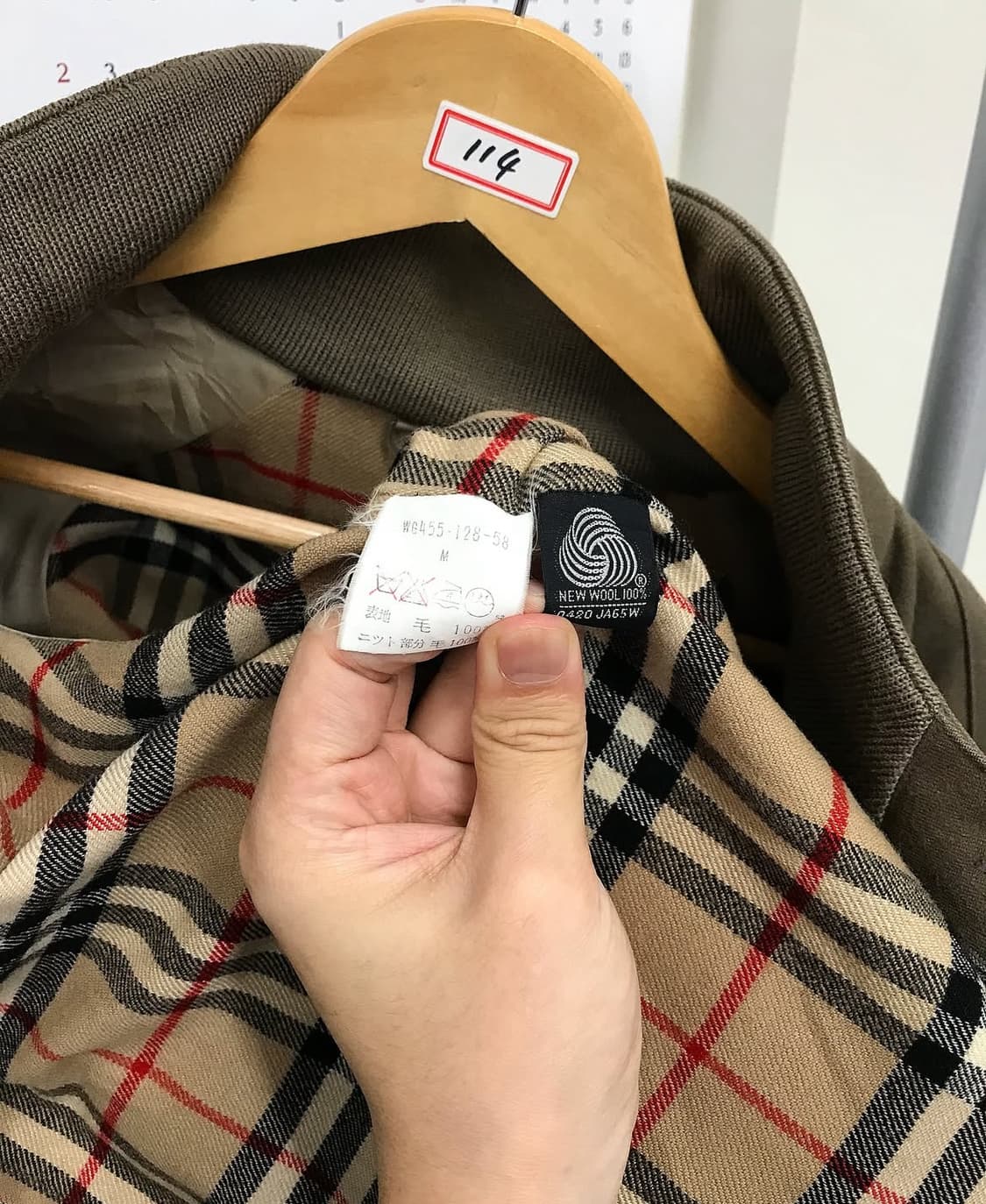 버버리 로고 울 블루종 자켓 상품이미지3