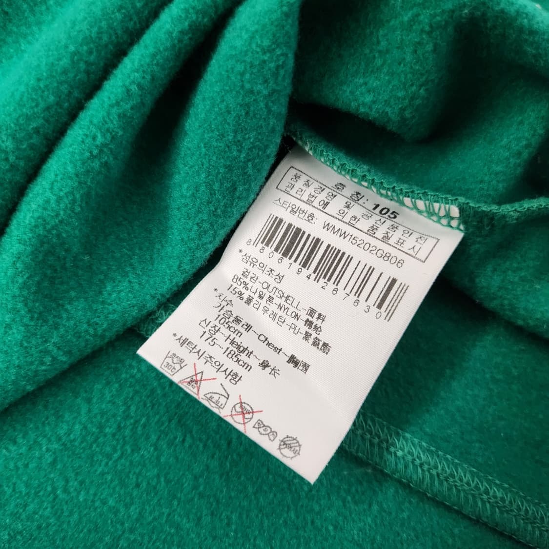 와이드앵글  기모 티셔츠 상품이미지4