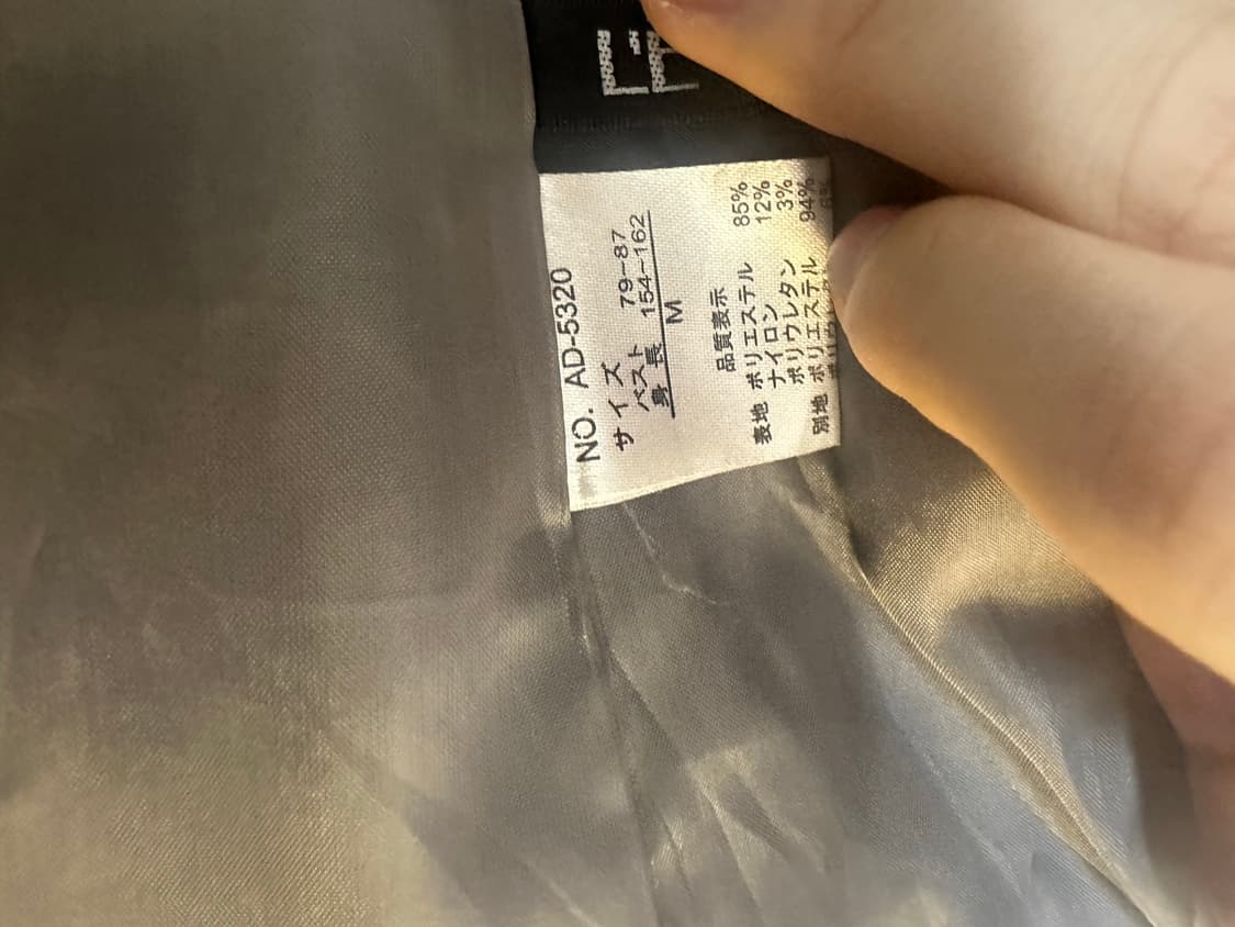   빈티지 그레이 하이넥 자켓 상품이미지2