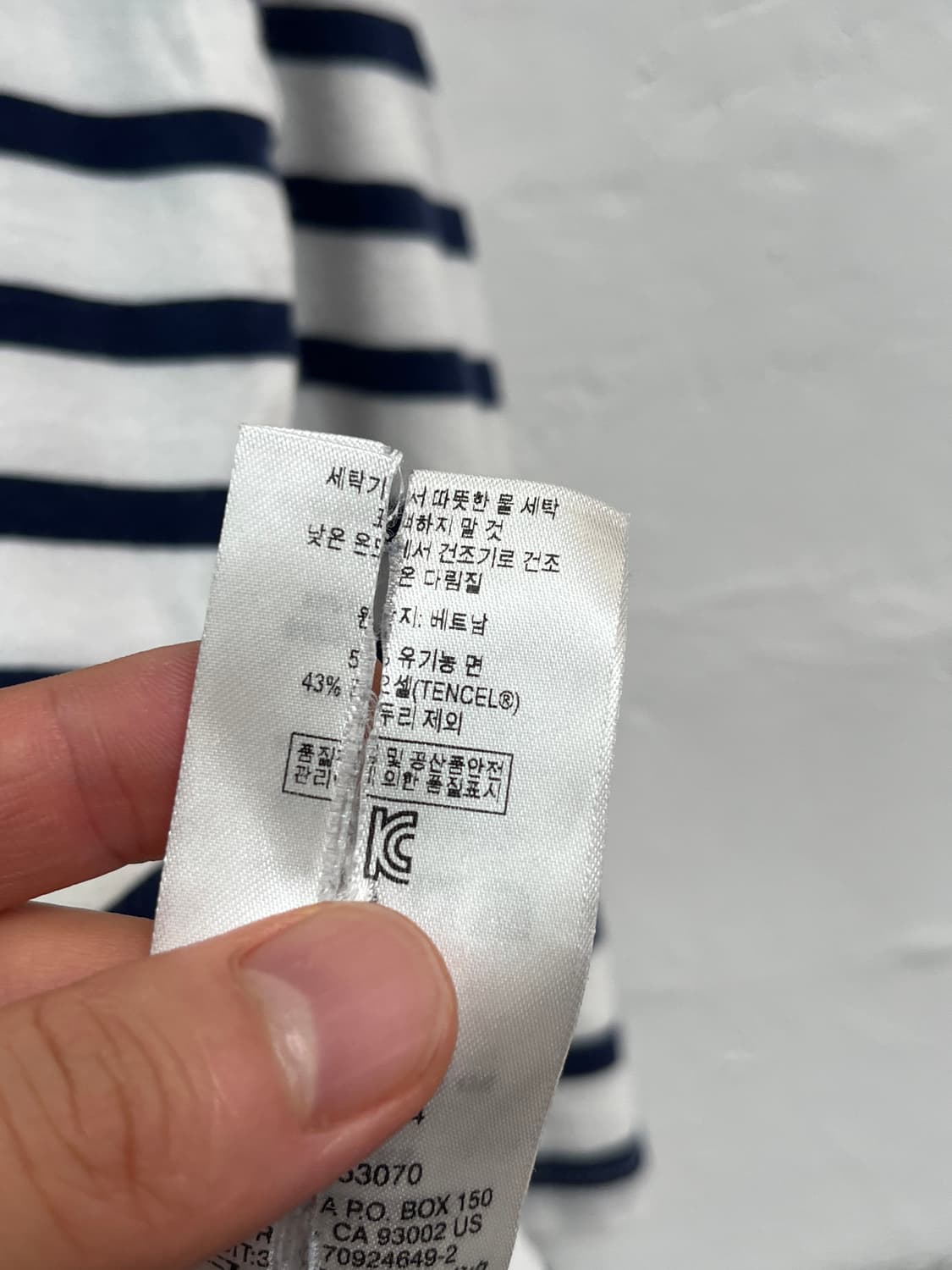 Patagonia 스트라이프 긴팔티 S 상품이미지5