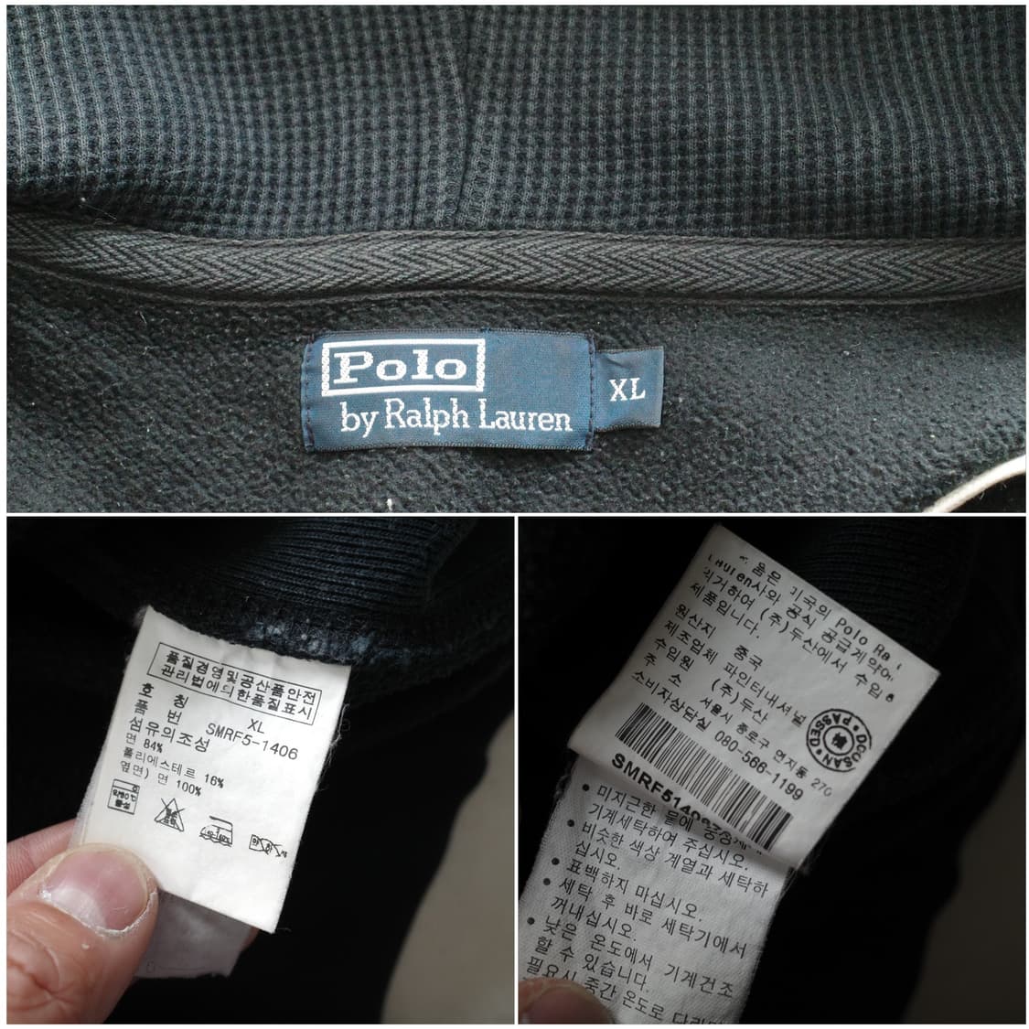 90s 폴로 랄프로렌 써멀 집업 후드 XL 블랙 상품이미지4