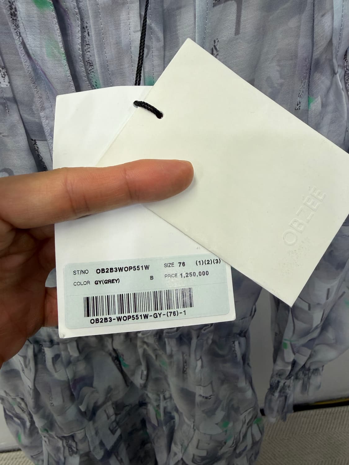 새제품) 오브제 한섬 정품 패턴 롱 원피스 76 상품이미지4