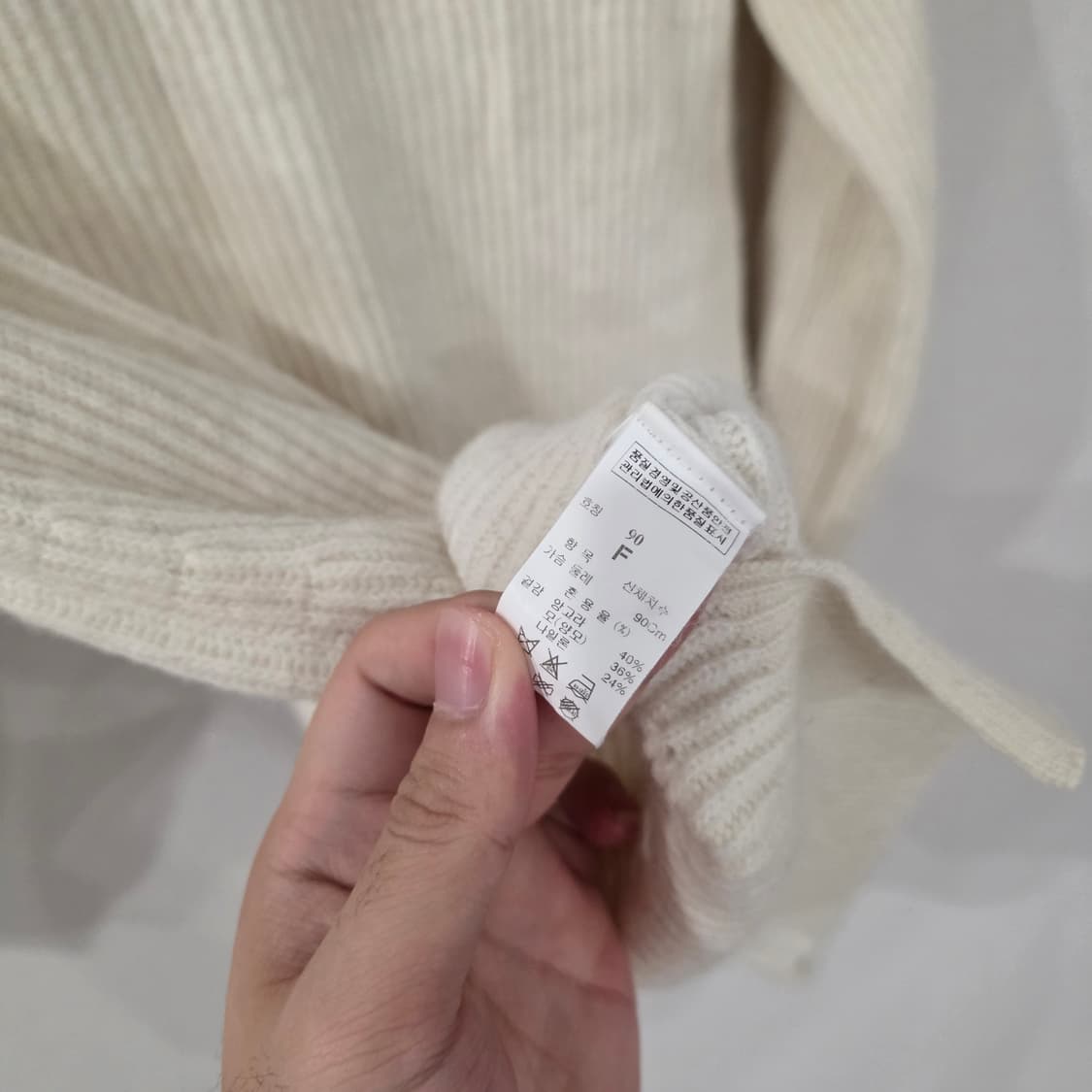 SJ SJ 아이보리 앙고라 니트 90 상품이미지7