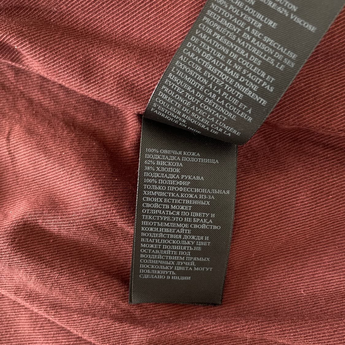 올세인츠 브라운 리얼 레더 라이더 자켓 상품이미지10