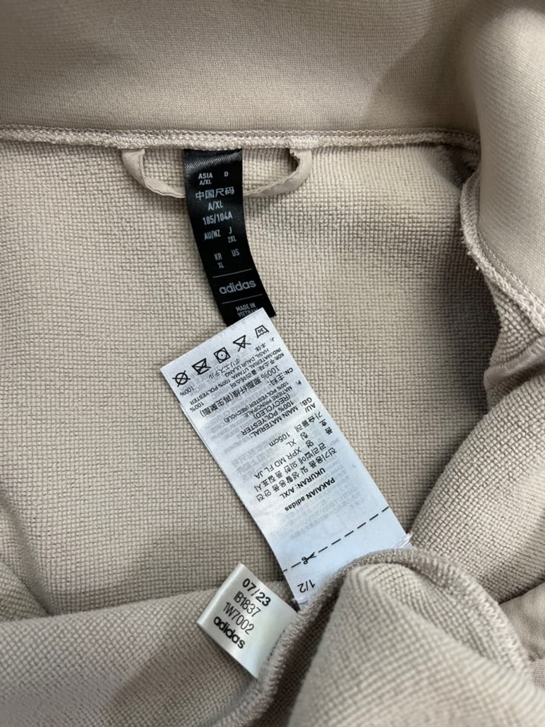 아디다스 집업/#707 상품이미지6