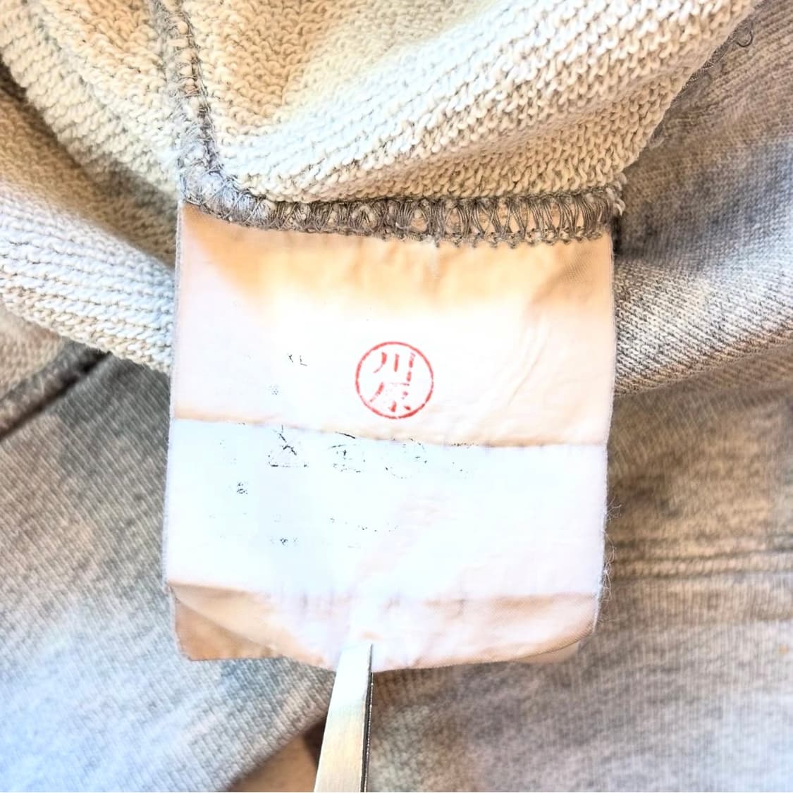 꼼데가르송 하트 와펜 후드스웻 상품이미지8