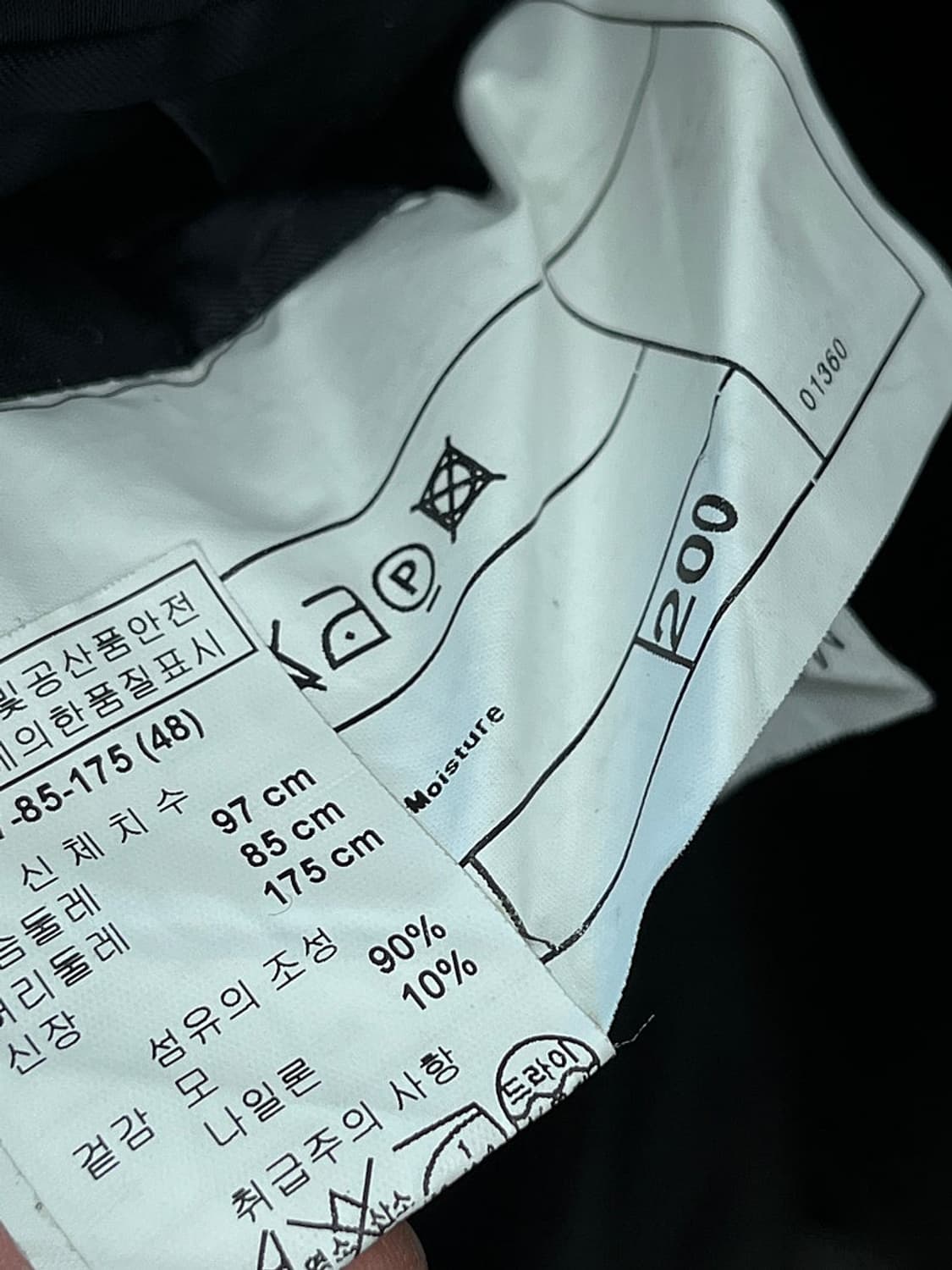 95-100) 알마니꼴레지오니 블랙 헤링본 울코트  상품이미지9