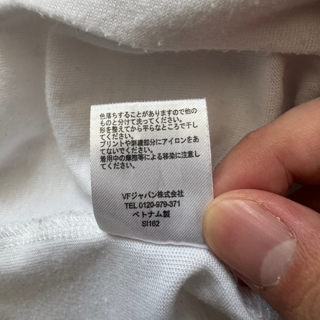 DICKIES 일본빈티지 반팔 디키즈빈티지 반팔 디키즈반팔티 디키즈빈티지 상품이미지7