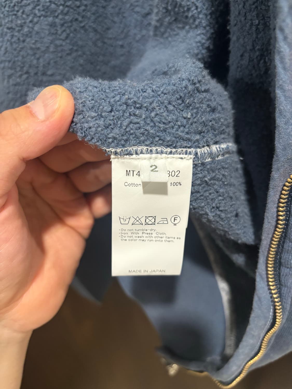 [2] 마티앤선즈 빈티지 스웻 집업 네이비 상품이미지2