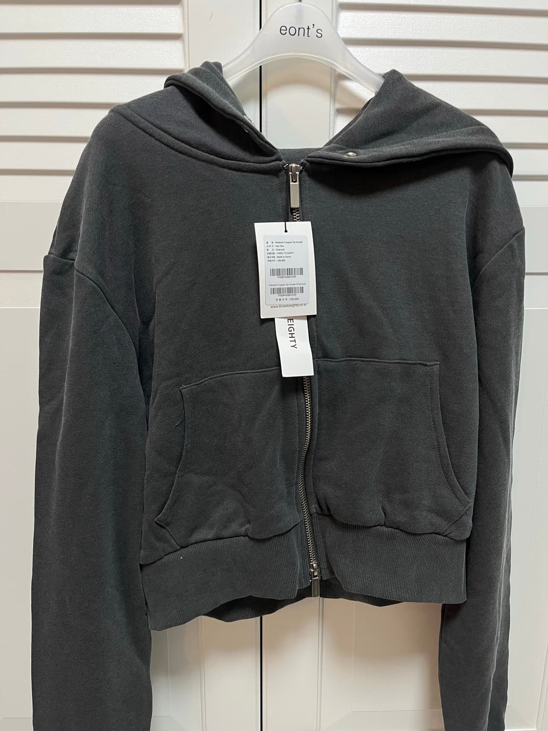 새상품 쓰리투에이티 후드집업 상품이미지6