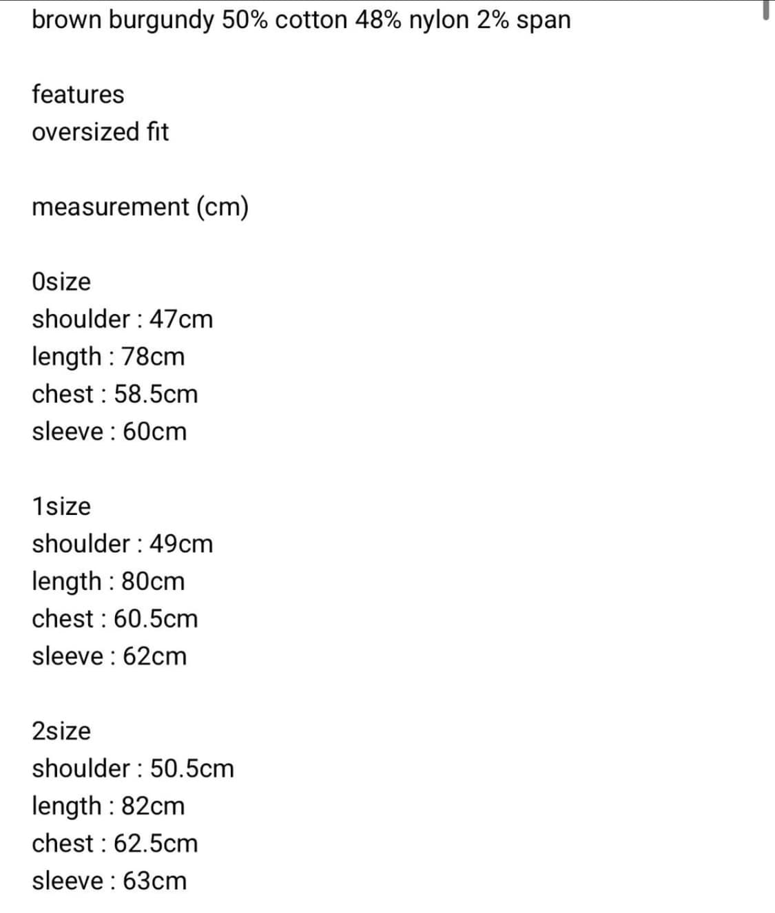 Mudule 머듈 025 오버사이즈 셔츠 브라운 버건디 0size 상품이미지2