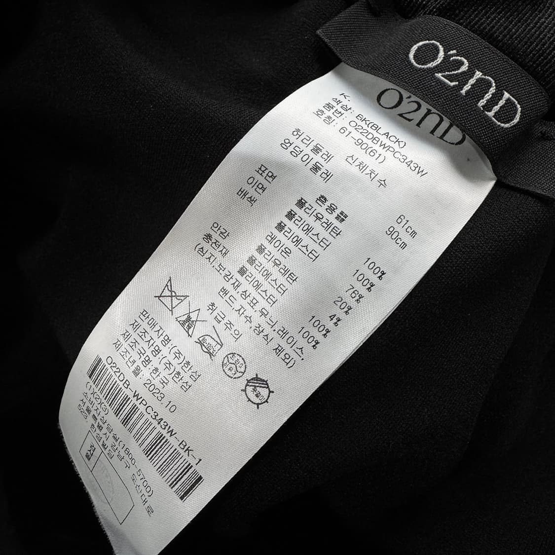 O2ND 오즈세컨 24 퀼티드 핀턱 숏 팬츠 상품이미지2