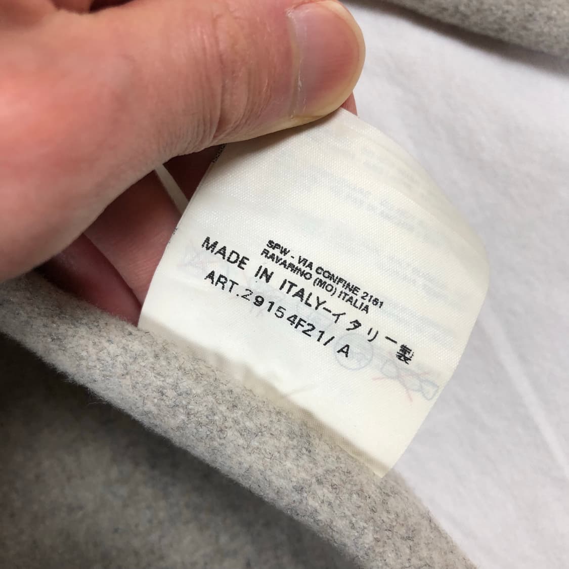 90s 98년도 스톤아일랜드 내피 자켓 상품이미지10