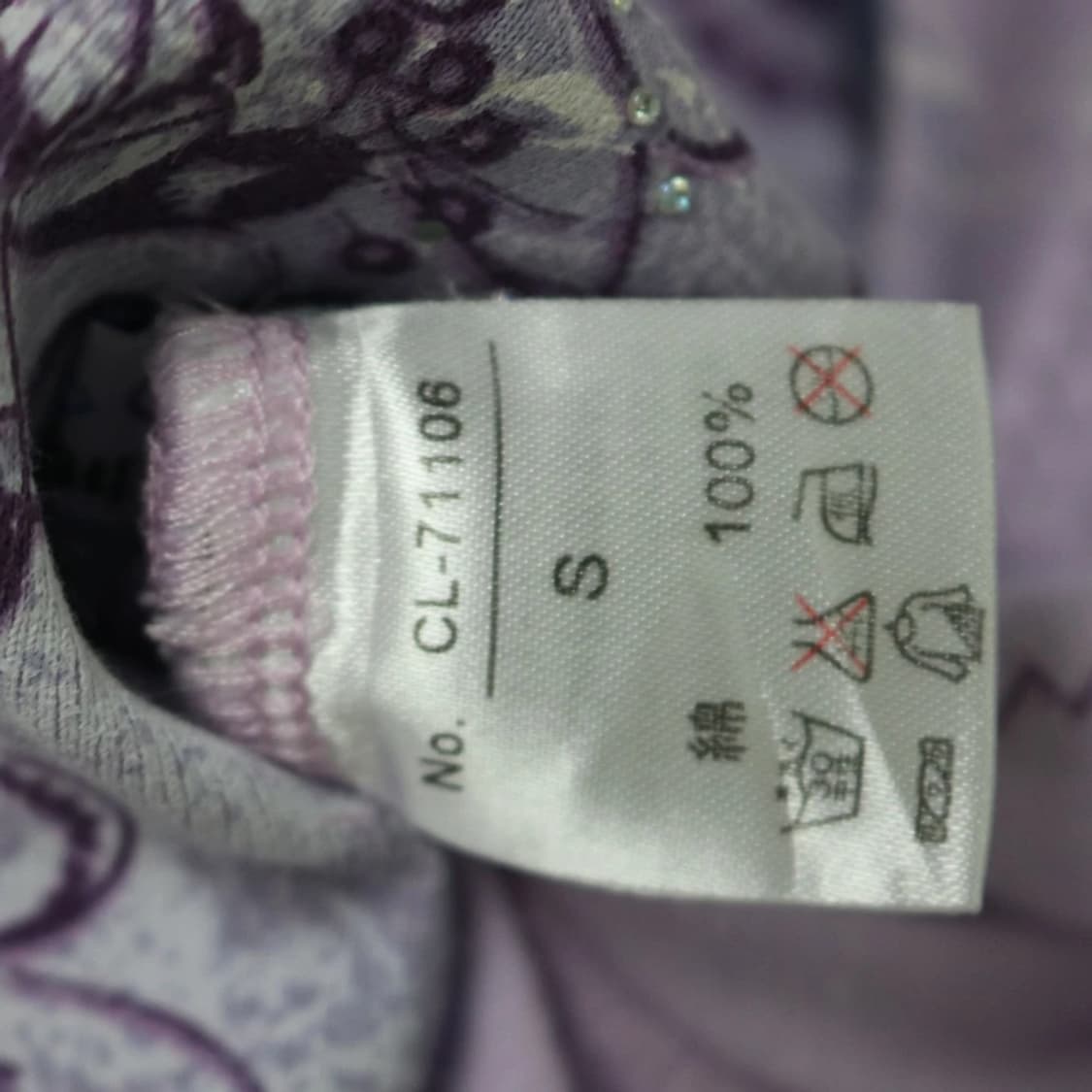 TO THE ANGEL 긴팔티셔츠 66463 상품이미지9