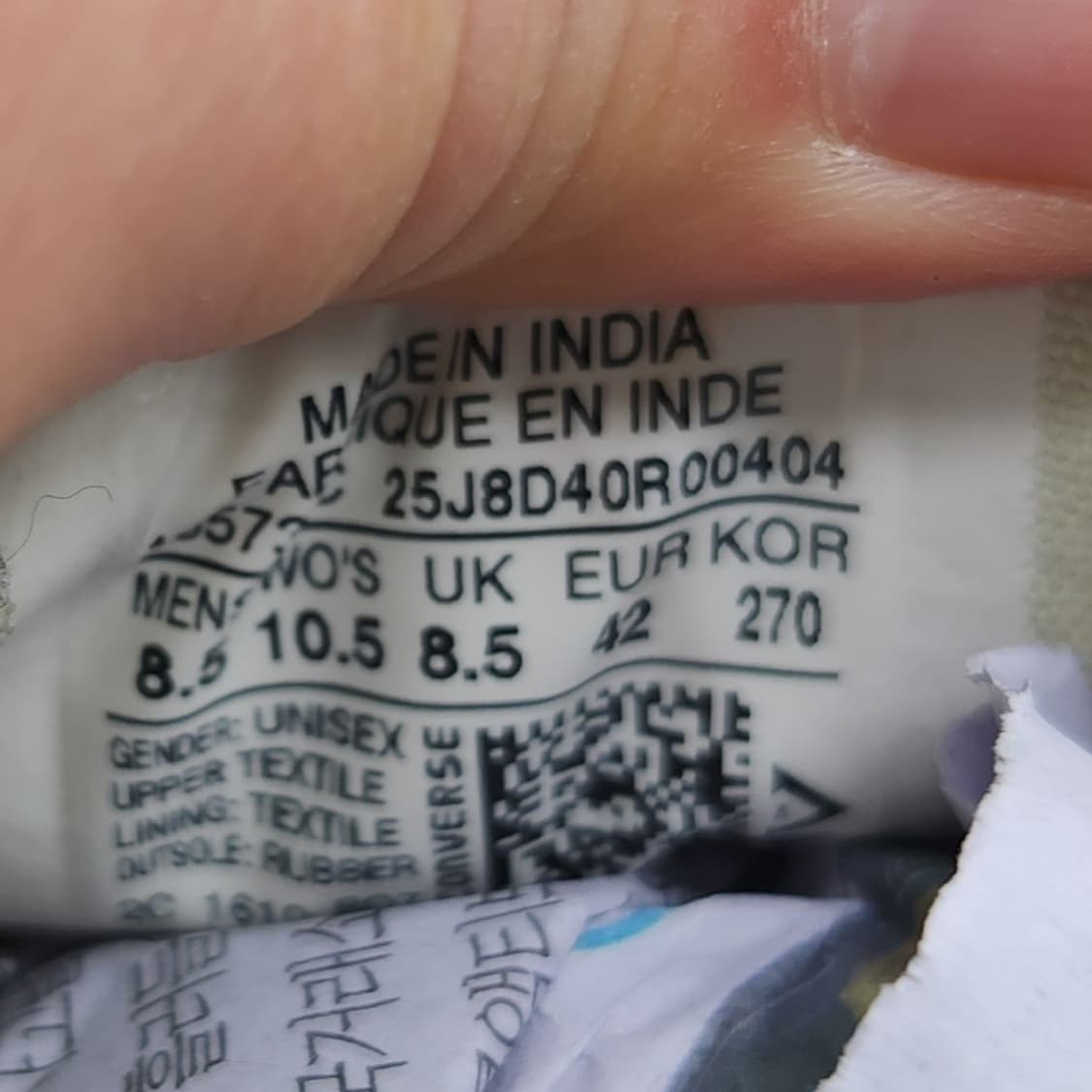 컨버스 올스타  민트 남성스니커즈 270 상품이미지6