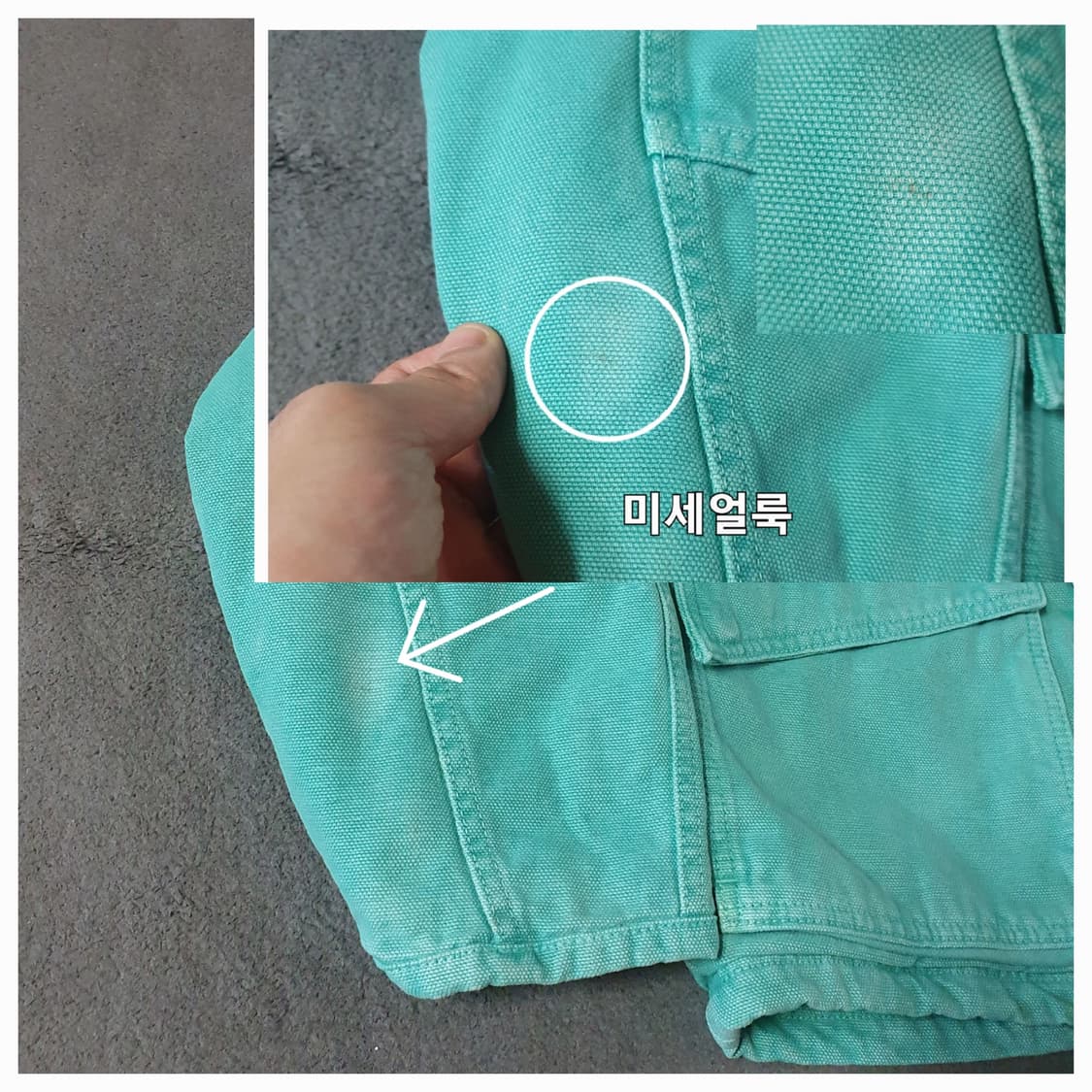 (틸컬러유일매물) 스투시 워시드 캔버스 샵 자켓 S 틸 상품이미지7