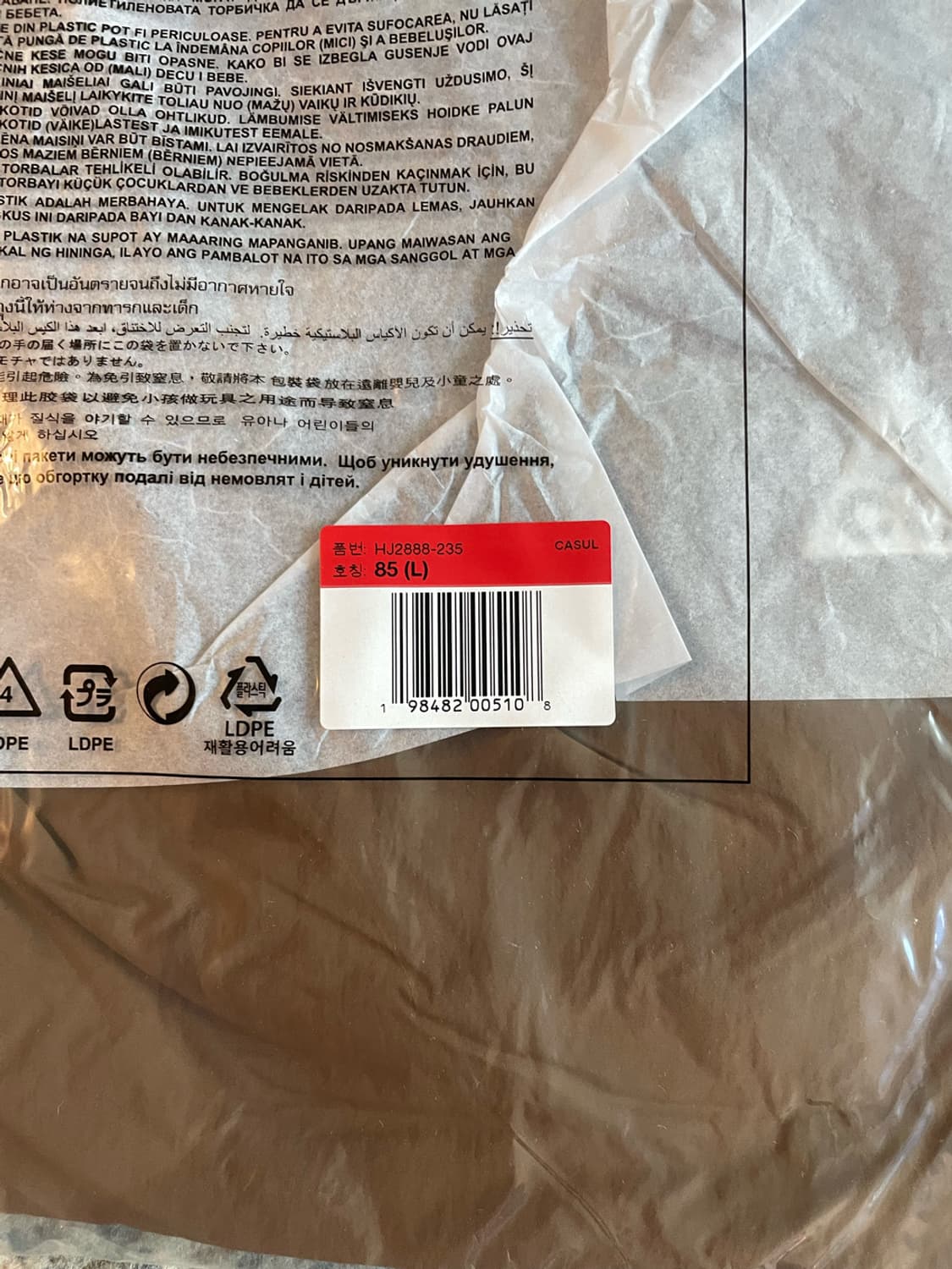 나이키 ACG 오브 위버 UV 리펠 오버사이즈 쇼츠 (새제품.L)  상품이미지3