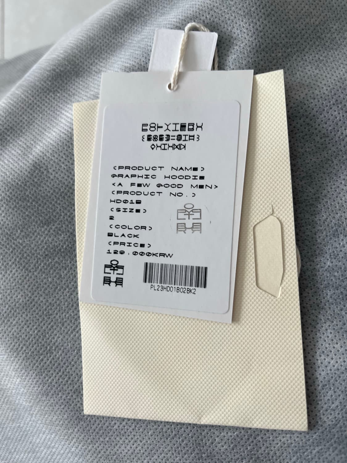 [2] 폴리테루 루즈드 스웻 후디 후드티 블리치드 블랙 상품이미지4