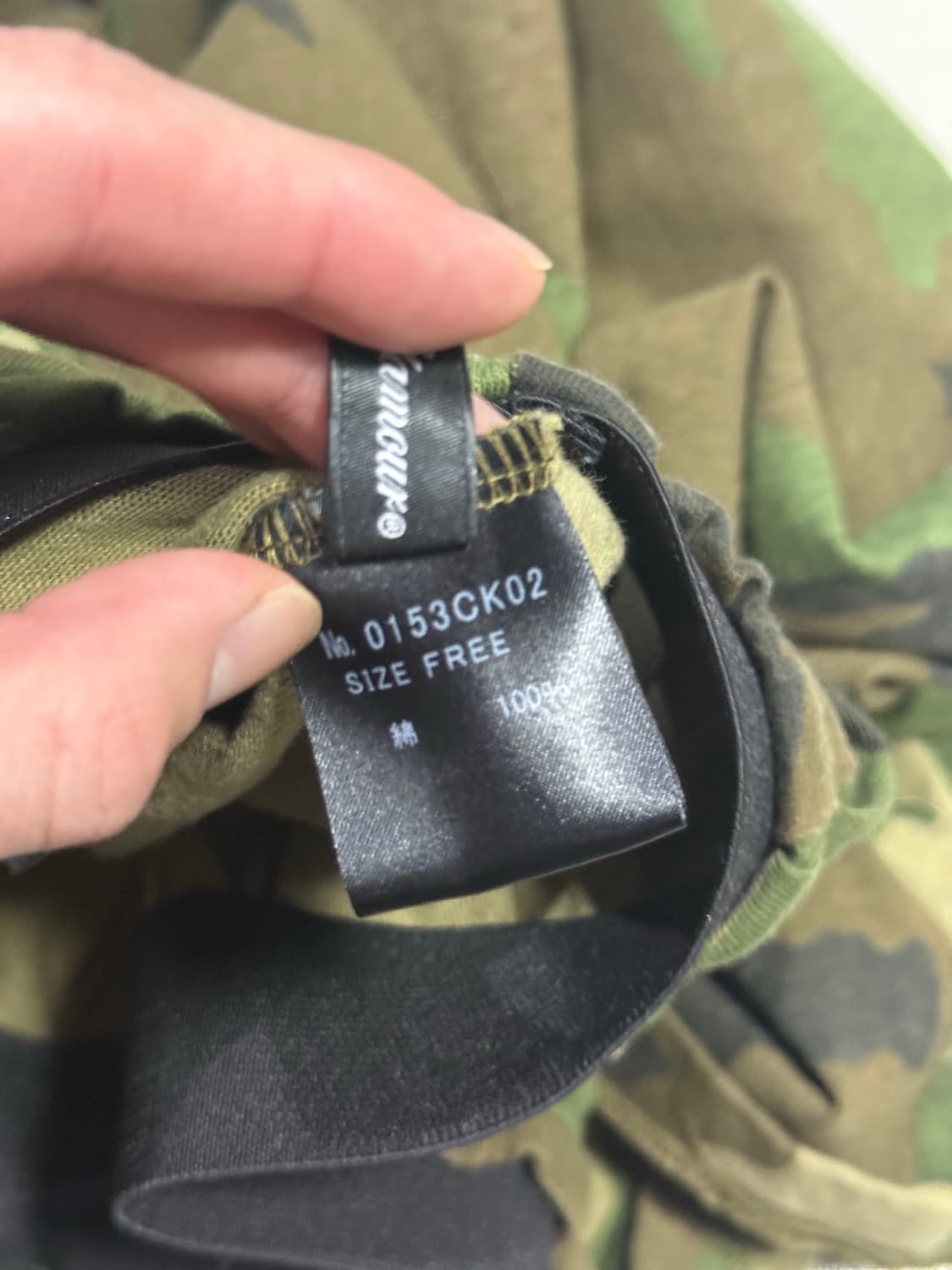 히스테릭 글래머 아카이브 히스걸 카모 패턴 밴딩 스커트 치마 상품이미지4