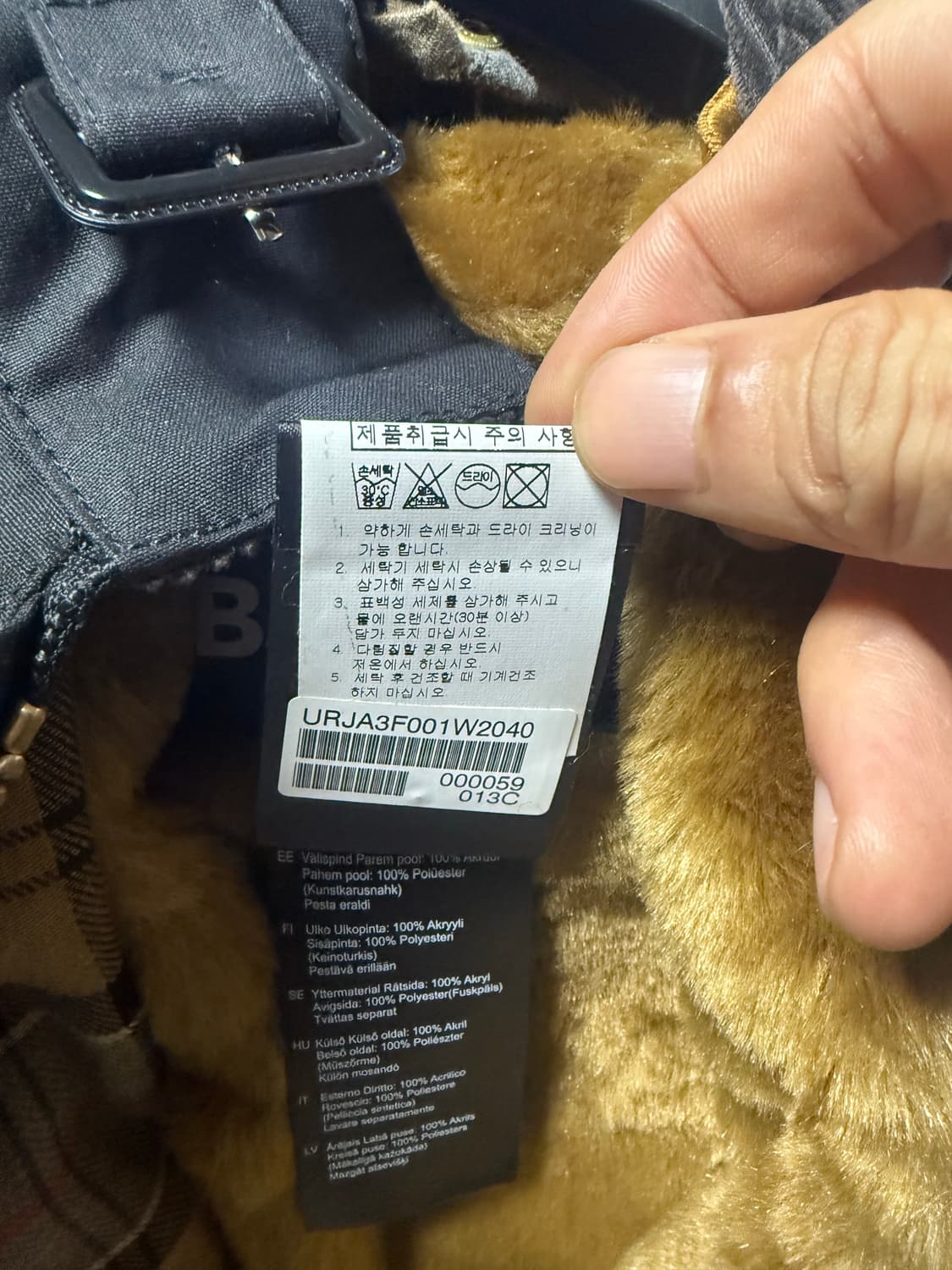 바버 인터내셔널 오리지널 왁스자켓 100-105 팝니다 상품이미지8