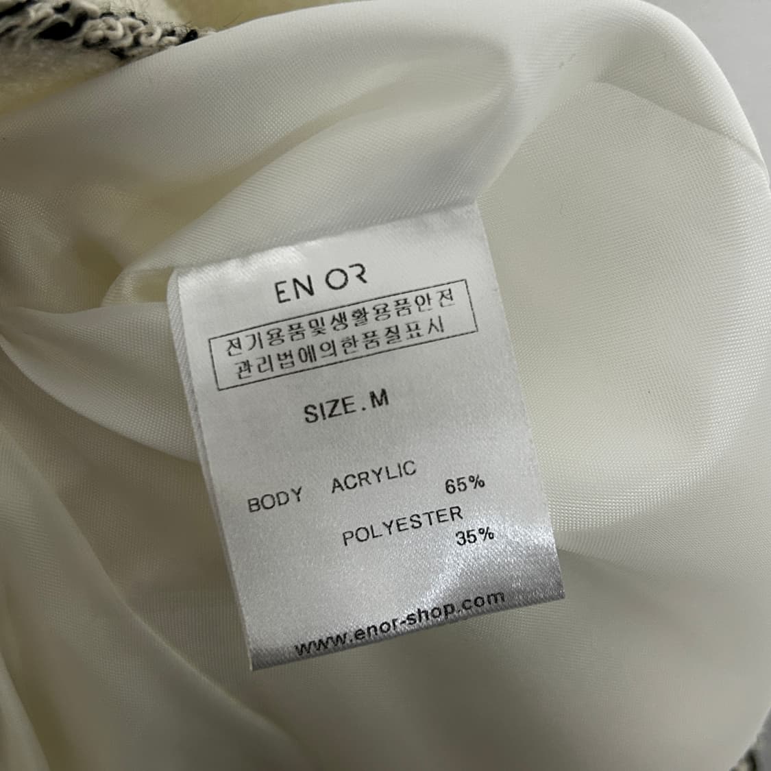 엔오르 트위드 자켓 상품이미지5