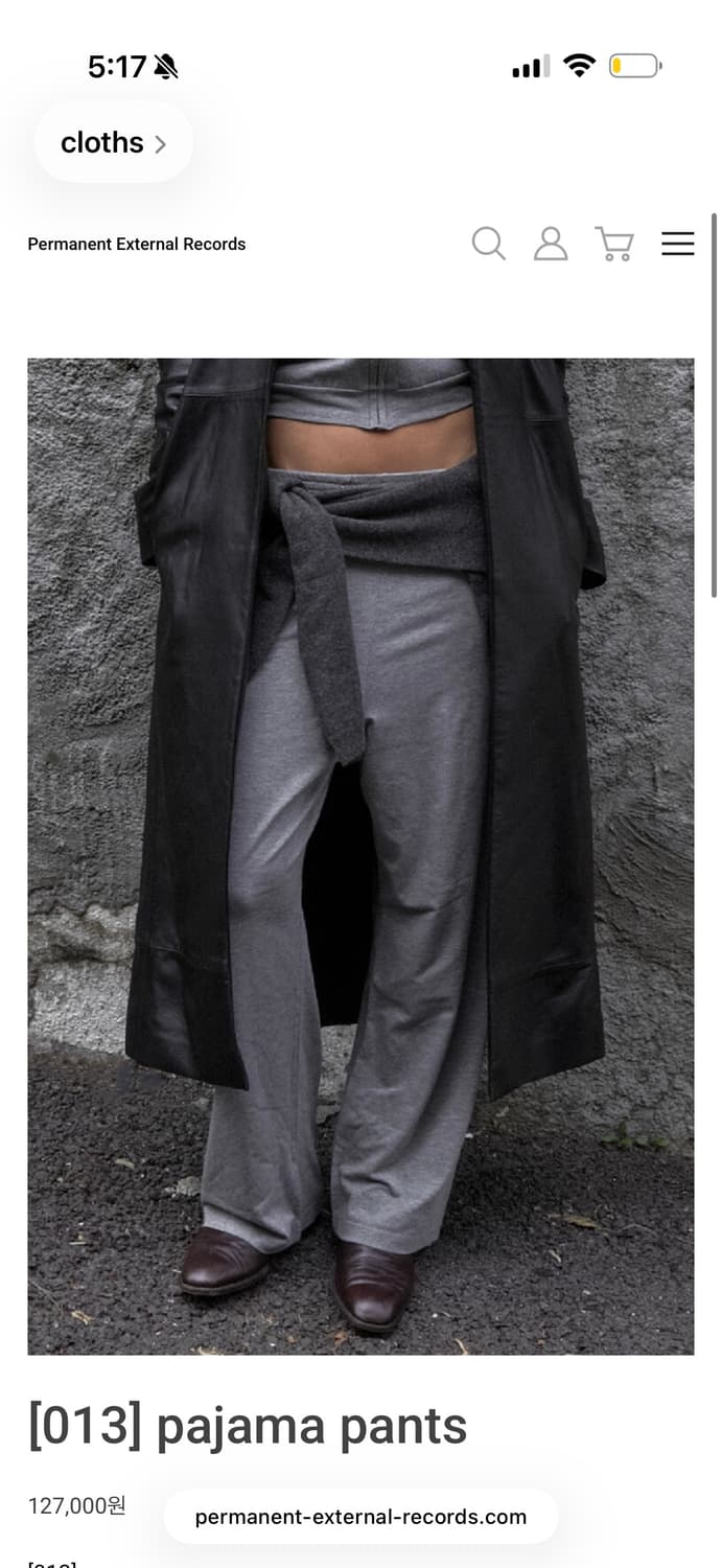 구매합니다 머듈 파자마 팬츠 블랙 2.3 상품이미지1