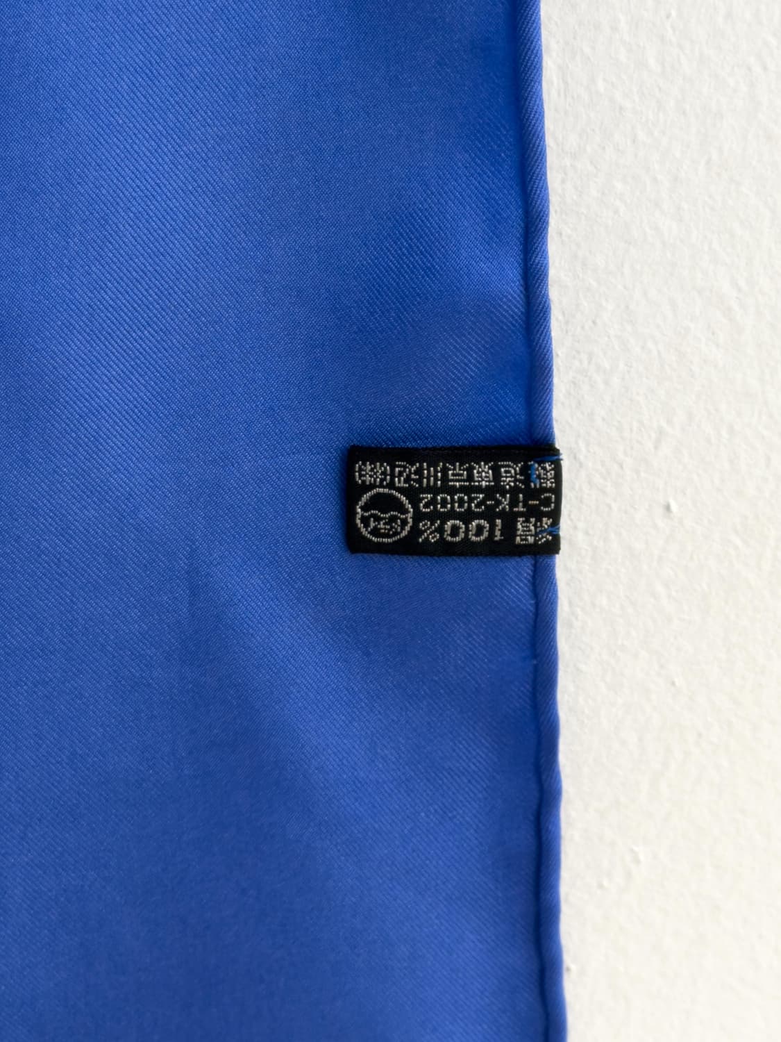 입생로랑 스카프 상품이미지4