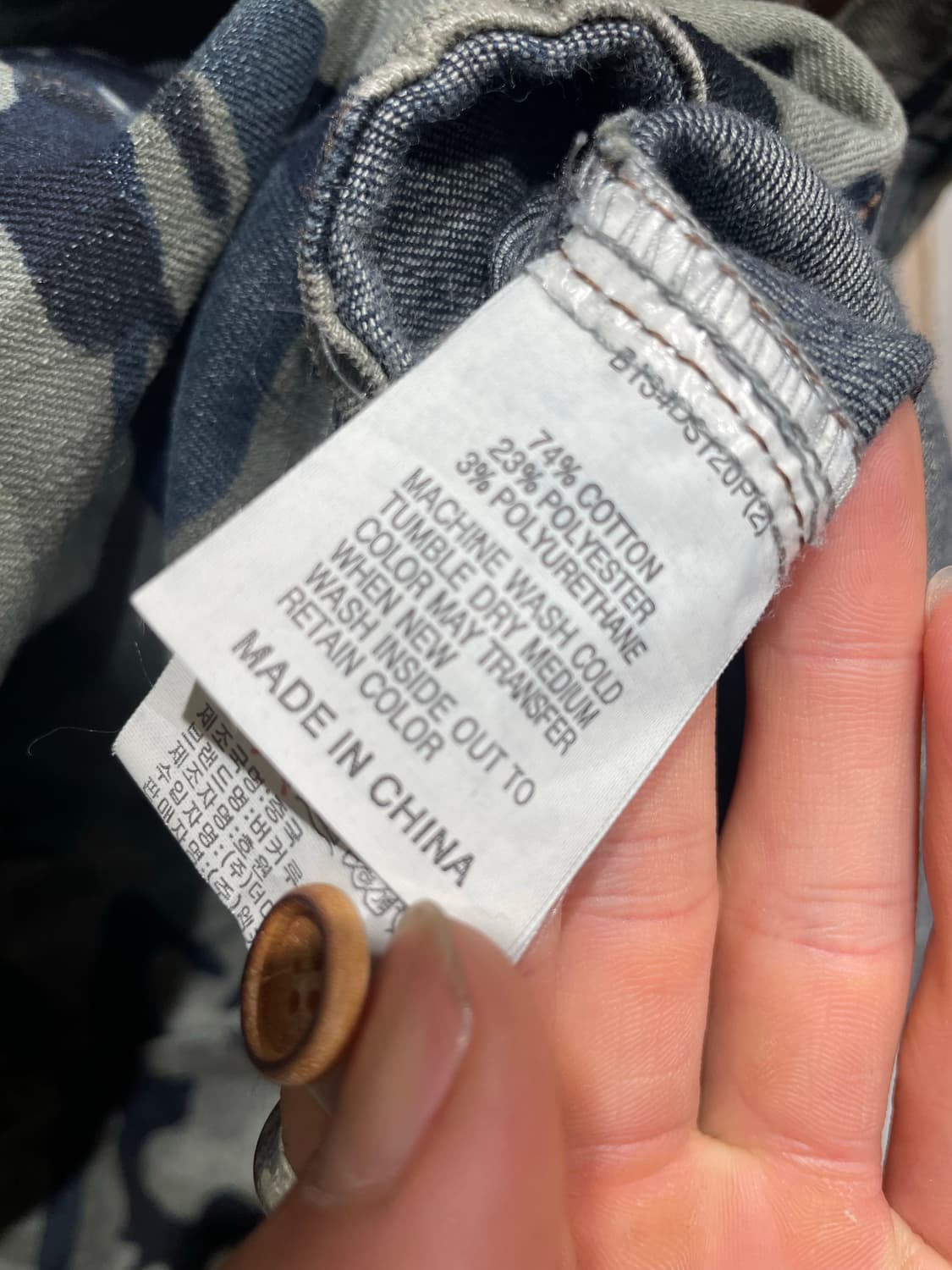 버카루 카모패턴 웨스턴 셔츠 상품이미지8