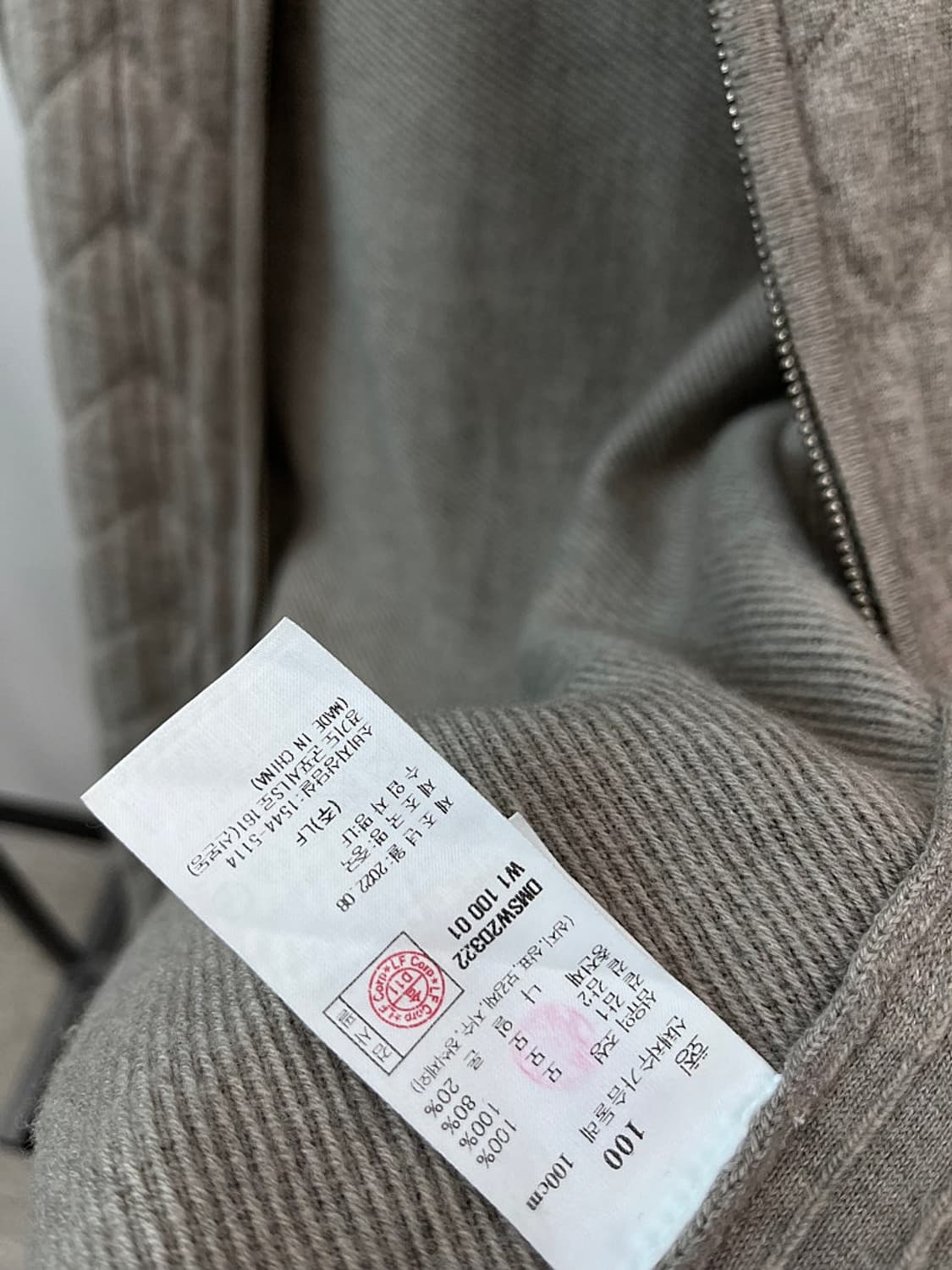 100) 닥스 퀼팅 니트집업  상품이미지6
