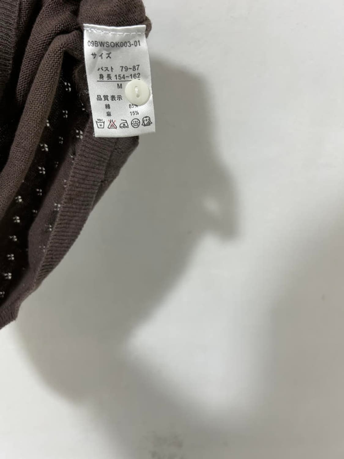 vtg top 상품이미지4