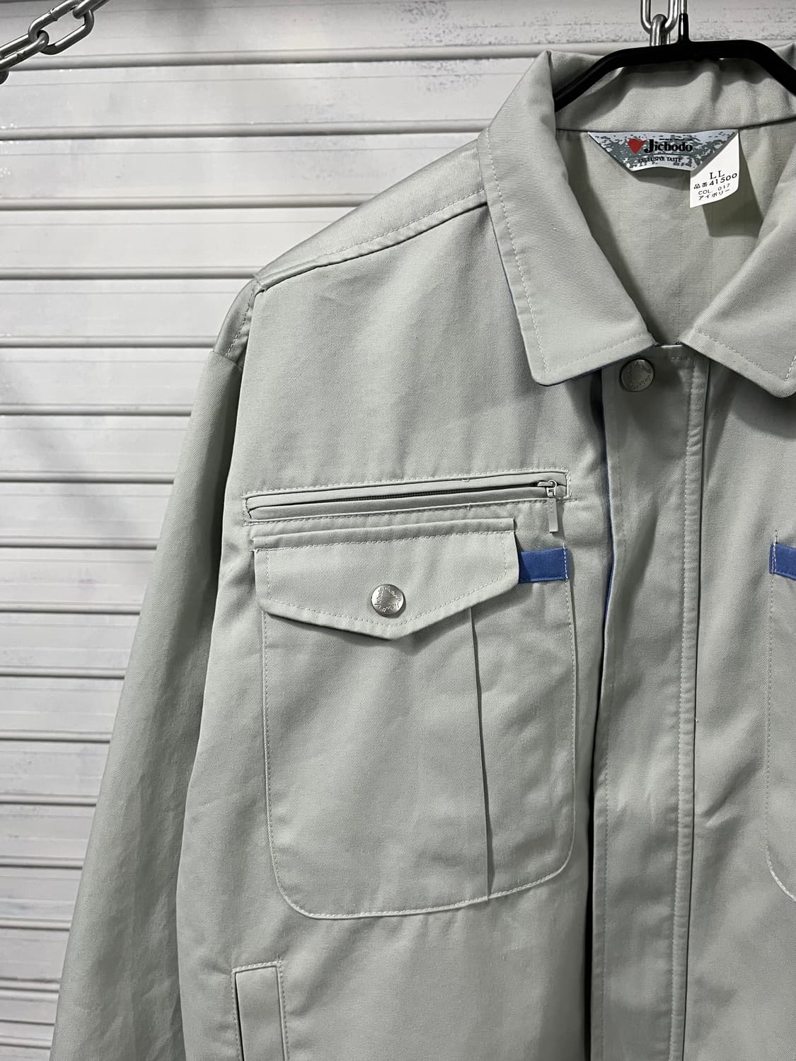 Jichodo Hitachi Zosen work jacket 상품이미지6