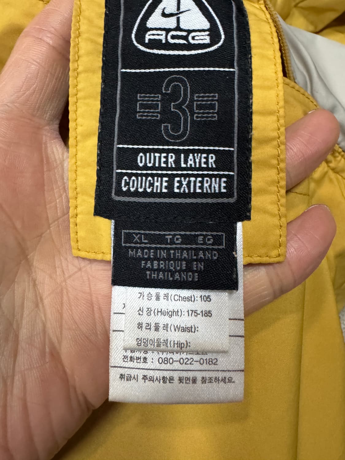 희귀!! 나이키 ACG 올드스쿨 리버시블 바람막이 플리스 자켓 XL 상품이미지5