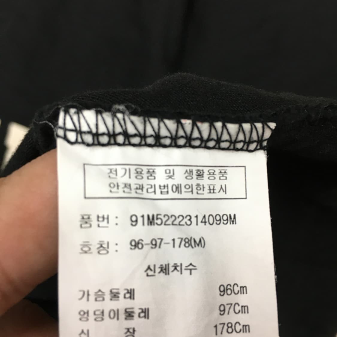 스튜디오톰보이 여성 반팔티 FF01 상품이미지3