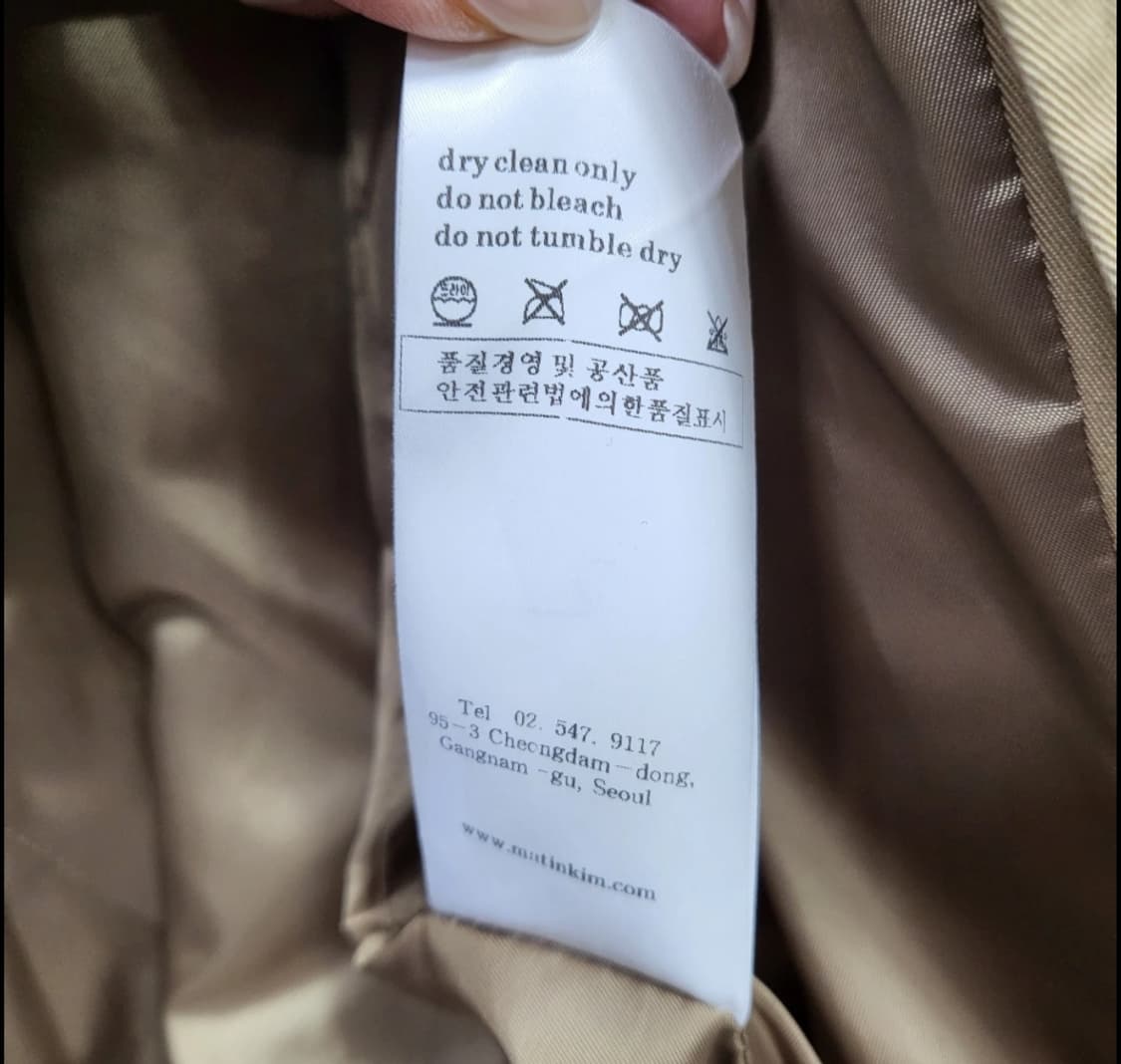 마뗑킴 롱 트렌치 코트 ~F 오버핏 상품이미지8