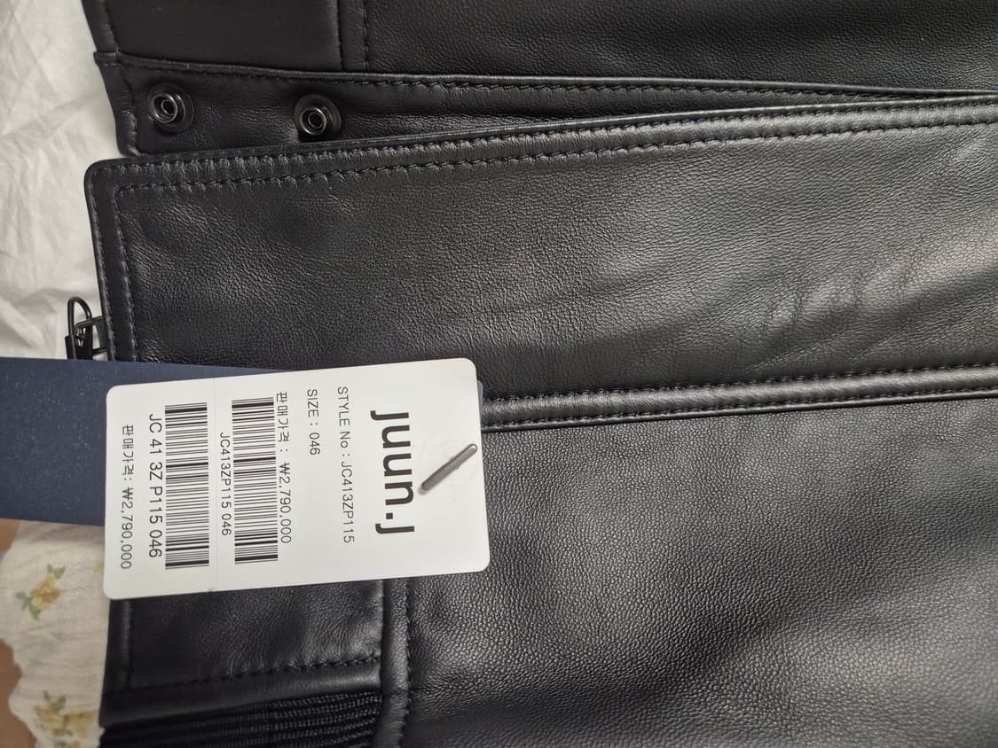 준지 24fw 279 하이넥 레더 블루종 46 상품이미지7