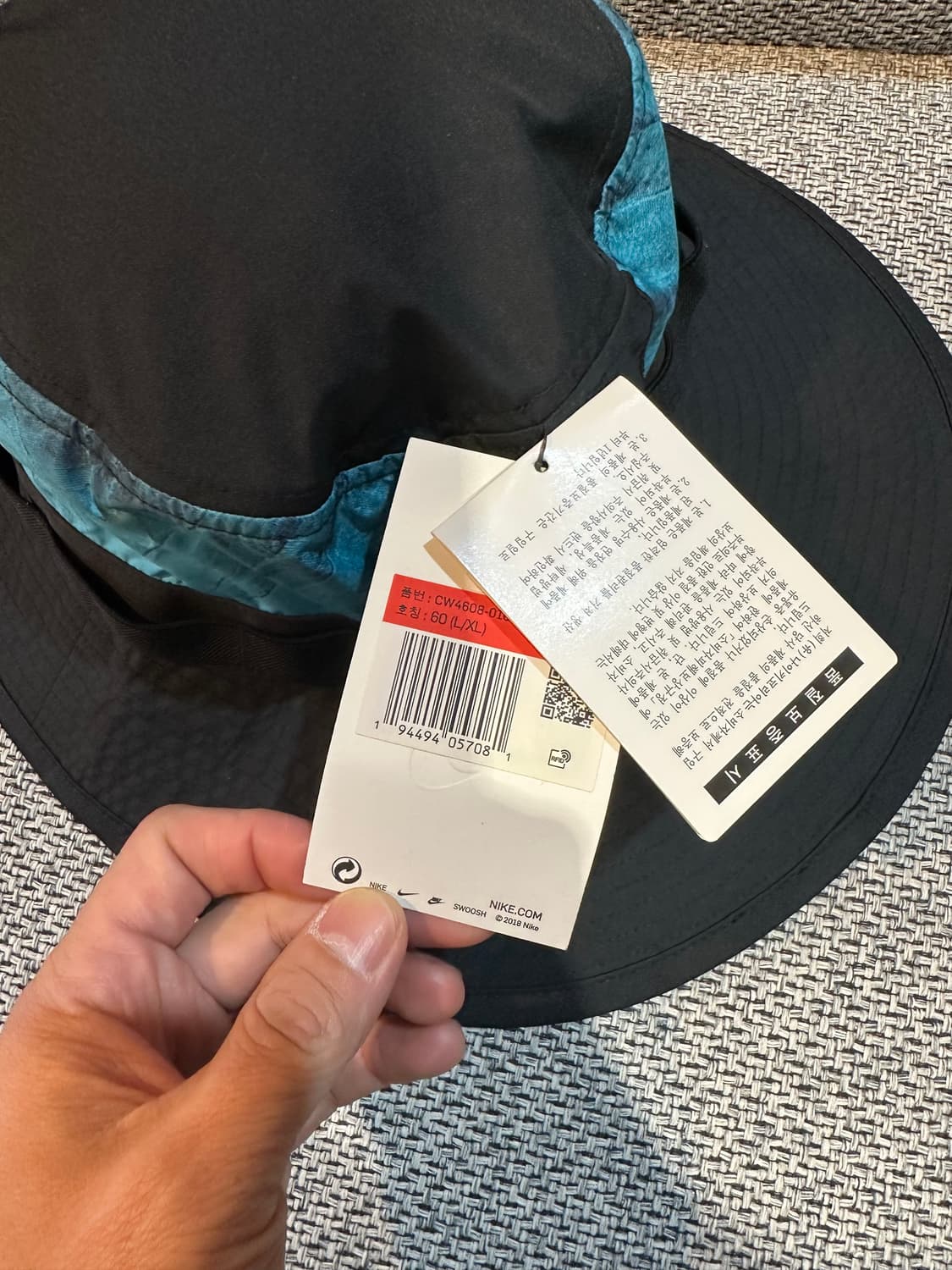 나이키 x 스켑타 NRG 버킷햇 블랙 새상품 상품이미지4