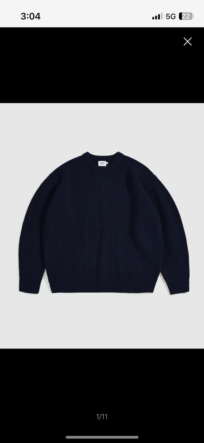 에스피오나지 니트 상품이미지1