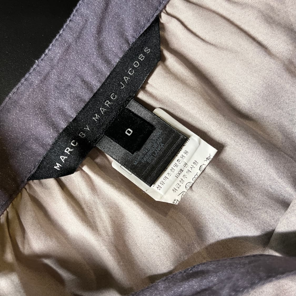 마크제이콥스 캉캉 원피스 상품이미지5