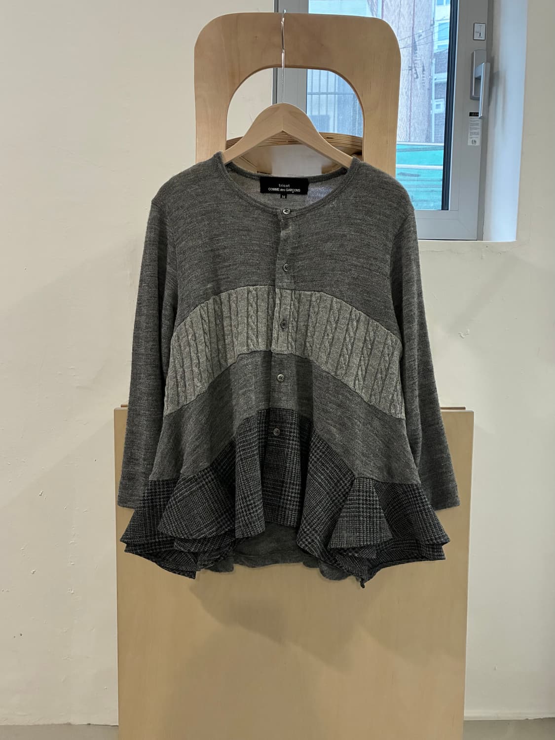 꼼데가르송 트리콧 가디건 상품이미지1