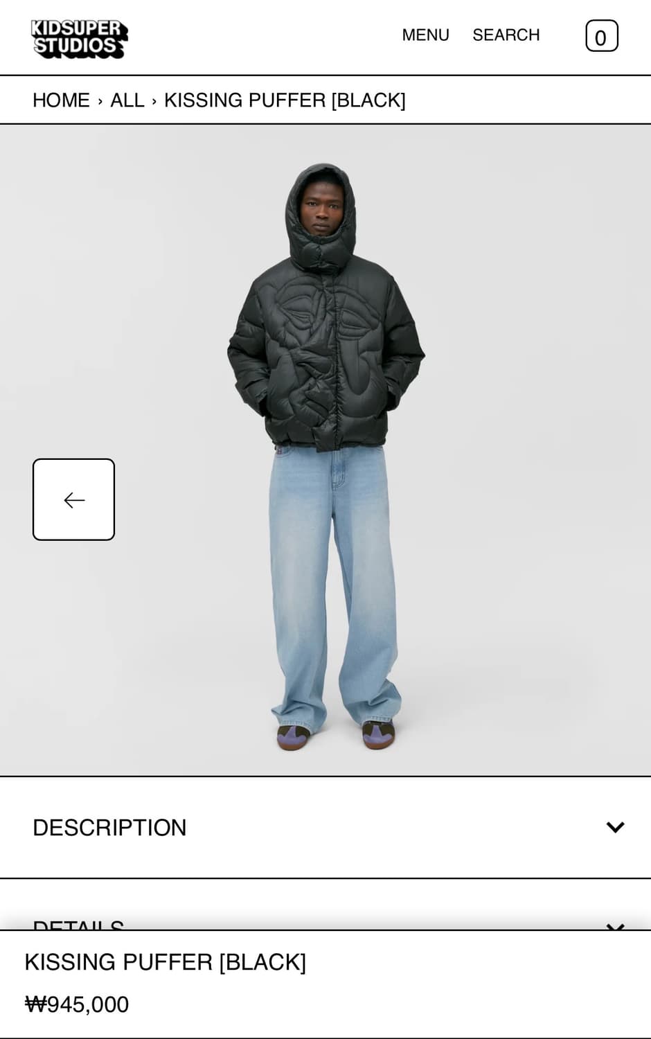 xl)kid super studios kissing puffer  상품이미지4