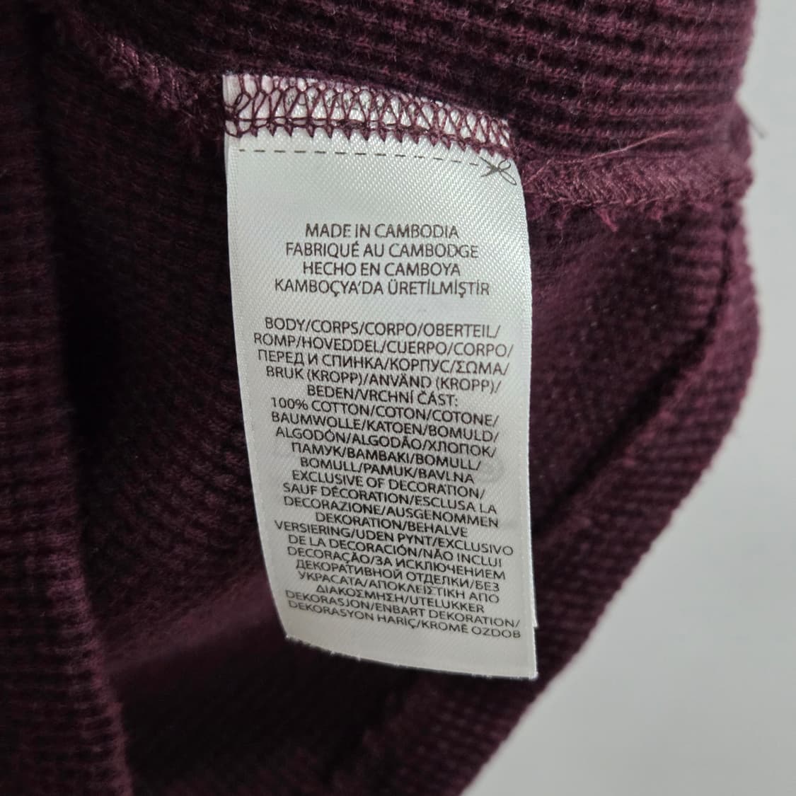 폴로랄프로렌 우먼 와플 롱슬리브 버건디 M  상품이미지4