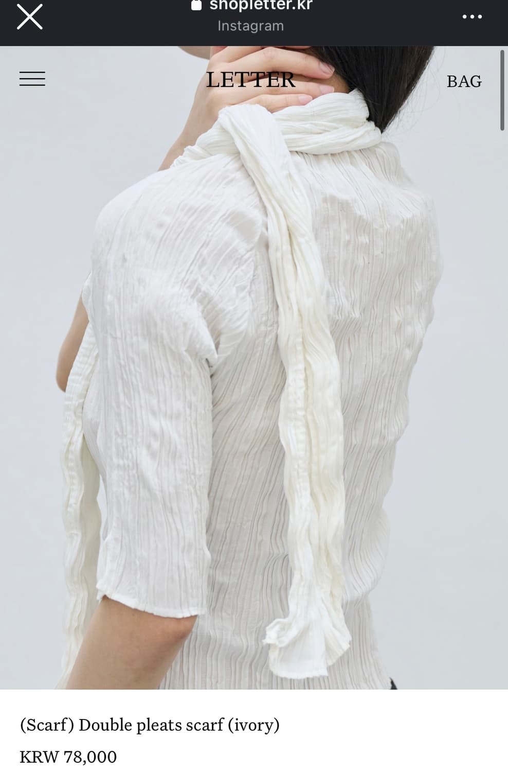 레터 letter 스카프 상품이미지1