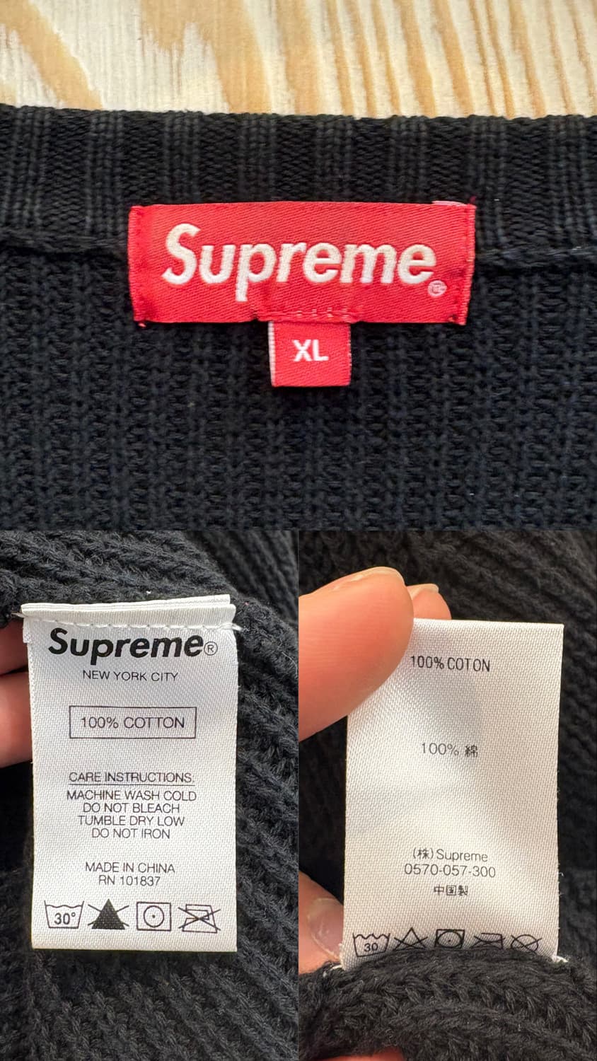 슈프림 체스트 스트라이프 라글란 스웨터 니트 상품이미지10