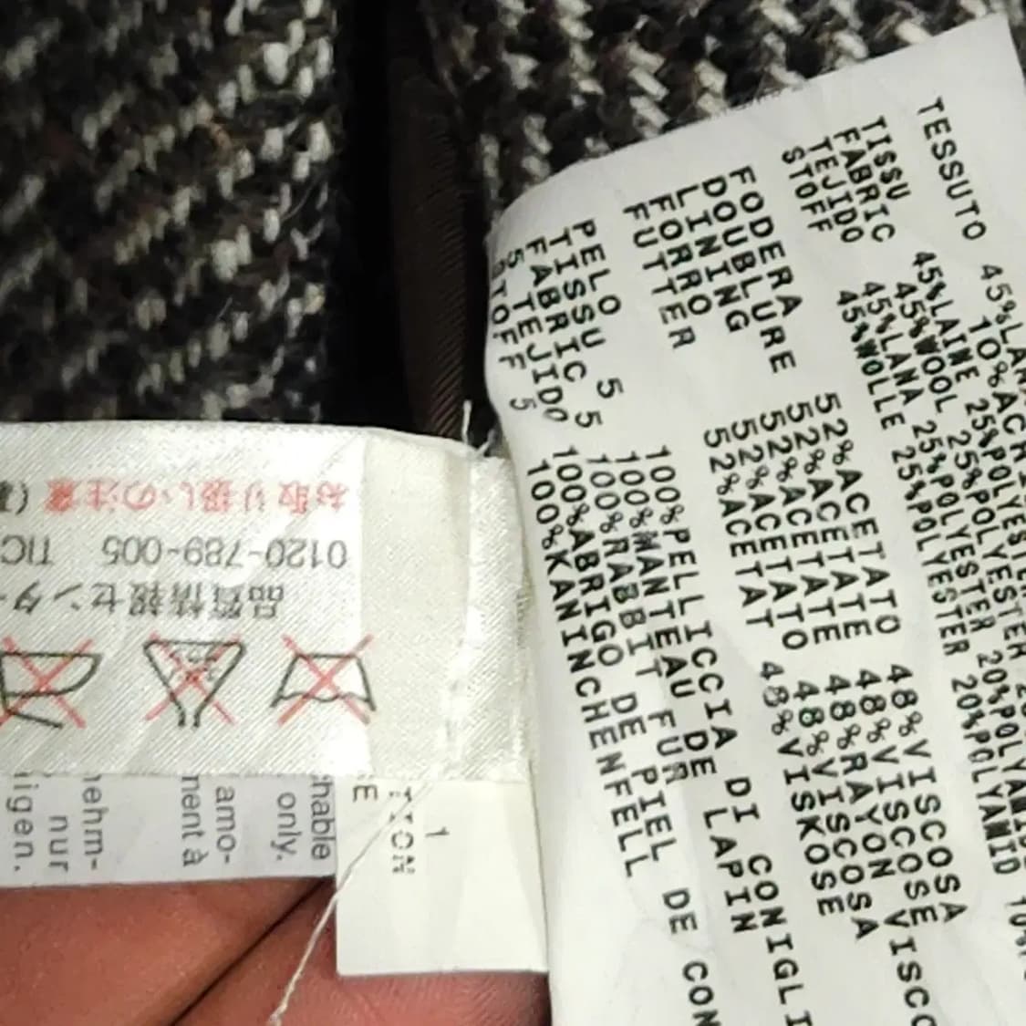 여성44)막스마라 막스앤코(MAX&Co)리얼 빈티지 울 코트 상품이미지10