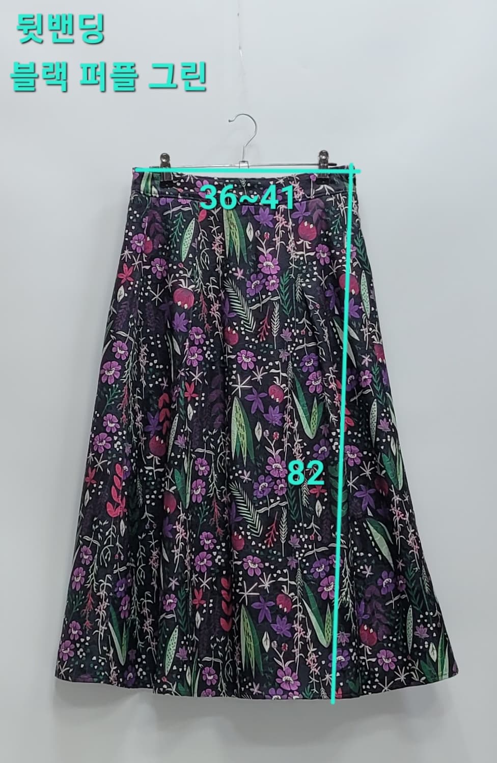 ANNA SUI 안나수이 24SS 플라워 뒷밴딩 스커트 / 여 77  상품이미지10