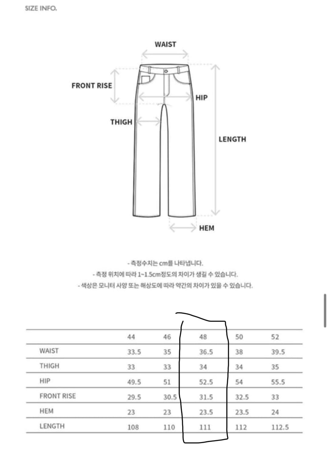 앤더슨벨 엣지 멀티 카고 팬츠 상품이미지2