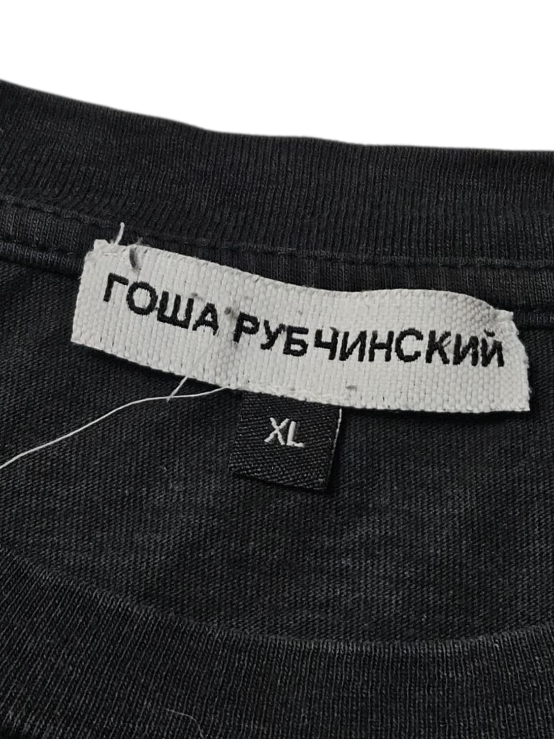 고샤루브친스키 로고 티셔츠 XL 상품이미지3