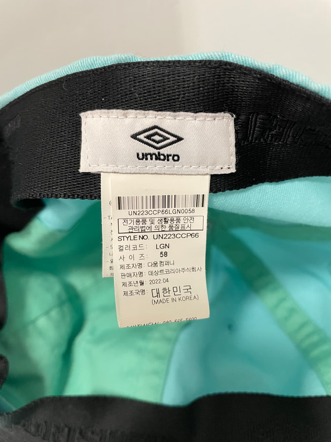 엄브로 볼캡 상품이미지5